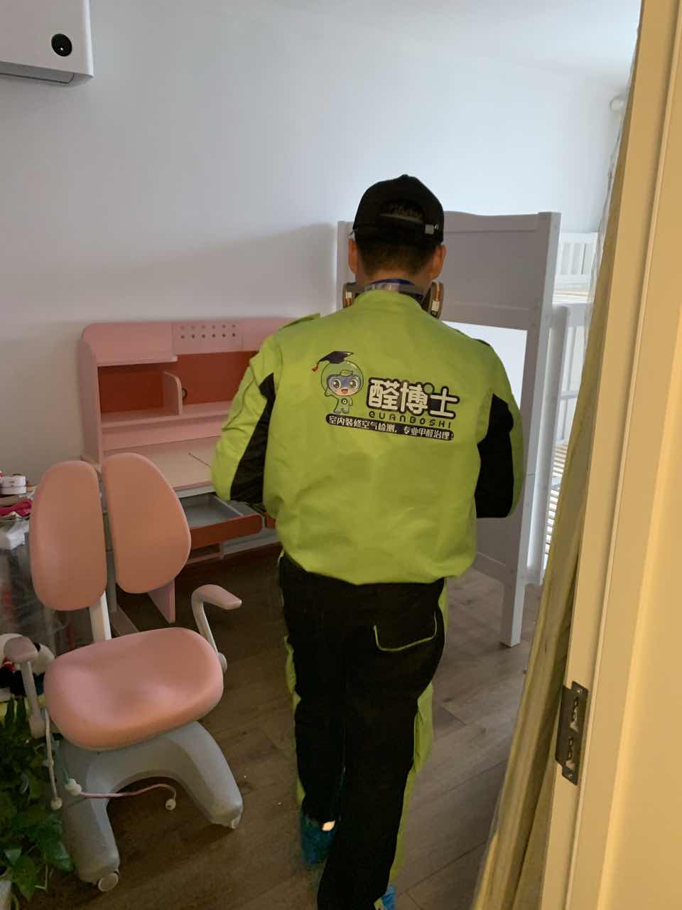 柳南醛博士卫生局宿舍除甲醛甲醛治理现场